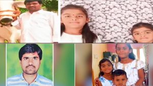 Nagarkurnool Incident: కిరాతక తండ్రి.. ముగ్గురు పిల్లల్ని పెట్రోల్ పోసి తగులబెట్టి.. ఆపై తాను..