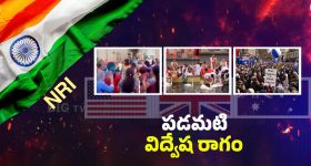 Hyderabad News: హైదరాబాద్‌లో భారీగా పాత నోట్లు.. దాదాపు రెండు కోట్లు సీజ్, లెక్కల్లో తేడాలు