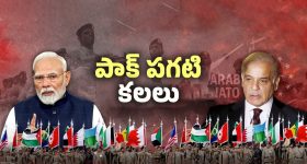 Bandla Ganesh: పొగుడుతూనే పొగ పెట్టేసిన బండ్లన్న.. అల్లు అరవింద్ రియాక్షన్!