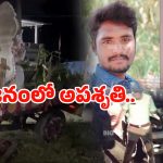Eluru Nimajjanam: వినాయక నిమజ్జనంలో ఎన్టీఆర్ ఫ్లెక్సీల వివాదం.. పగిలిన తలలు