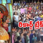 Bandlaguda Laddu: రికార్డులు బ్రేక్.. బండ్లగూడ జాగీర్ లడ్డూ ఏకంగా రూ. 2.31 కోట్లు