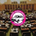 Telangana Politics: స్పీకర్ వద్దకు 10 మంది బీఆర్ఎస్ ఎమ్మెల్యేలు