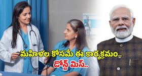 Jio New Offers: జియో సెప్టెంబర్ హాట్ డీల్స్! వినియోగదారులు తప్పక తెలుసుకోవాల్సిన తాజా ఆఫర్లు