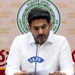 Nepal: నేపాల్‌లో చిక్కుకున్న తెలుగువారిని.. సురక్షితంగా రాష్ట్రానికి తీసుకురానున్న ఏపీ ప్రభుత్వం