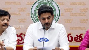 Nepal: నేపాల్‌లో చిక్కుకున్న తెలుగువారిని.. సురక్షితంగా రాష్ట్రానికి తీసుకురానున్న ఏపీ ప్రభుత్వం