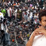 Karur Stampade: కరూర్ తొక్కిసలాట ఘటనపై ఎఫ్‌ఐఆర్‌లో కీలక విషయాలు..