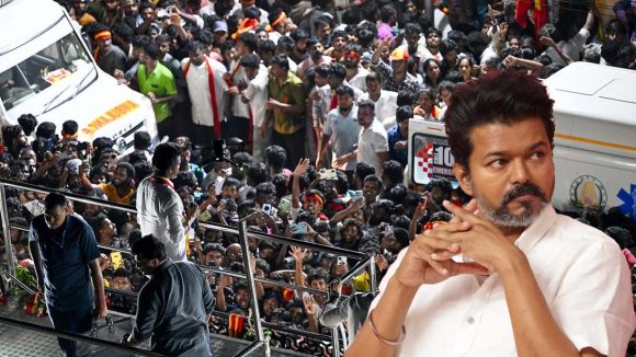 Karur Stampade: కరూర్ తొక్కిసలాట ఘటనపై ఎఫ్‌ఐఆర్‌లో కీలక విషయాలు..