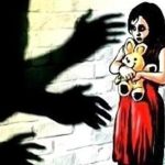 Vishaka News: విశాఖలో రెచ్చిపోయిన కీచకులు.. మూగ బాలికపై అత్యాచారం!