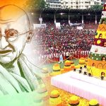 Dasara – Gandhi Jayanti: అక్టోబర్ 2న ఏం జరగబోతుంది? ఆ రోజు లిక్కర్, మీట్ షాపులు తెరిచే ఉంటాయా?