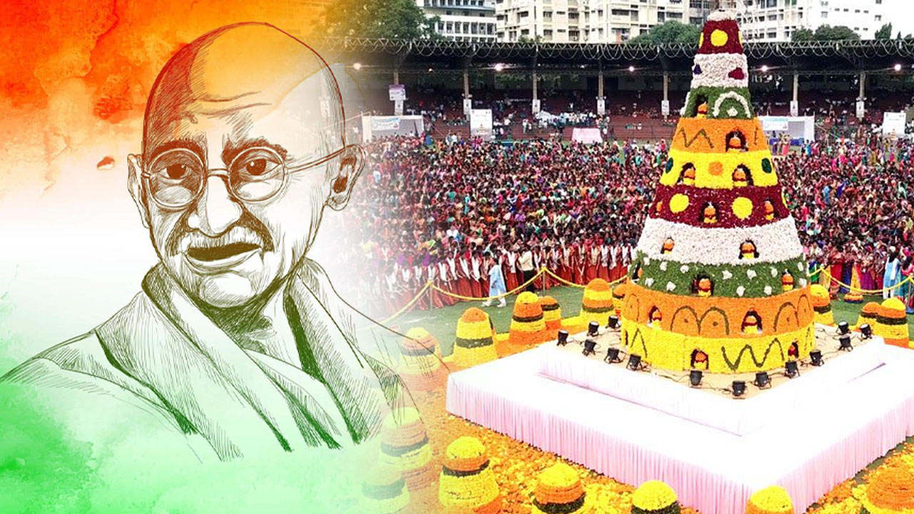 Dasara – Gandhi Jayanti: అక్టోబర్ 2న ఏం జరగబోతుంది? ఆ రోజు లిక్కర్, మీట్ షాపులు తెరిచే ఉంటాయా?