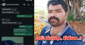 Rukmini Vasanth: అతనిపై మనసు పారేసుకున్న రుక్మిణీ వసంత్.. బిగ్గెస్ట్ క్రష్ అంటూ!