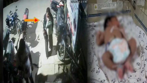 Prakasam District: గిద్దలూరులో విషాదం.. బాత్రూంలో డెలివరీ.. బకెట్లో శిశువును పడేసి.. పరారైన తల్లి