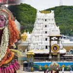 Tirumala: తిరుమలలో భూతకోల నృత్య ప్రదర్శనపై వివాదం..