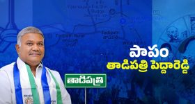 Jio Anniversary Offer: జియో వార్షికోత్సవ గిఫ్ట్.. 2 నెలల ఉచిత ట్రయల్ ఆఫర్ వివరాలు