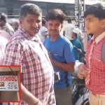 Medha School: బోయిన్‌పల్లి మేధా స్కూల్ వద్ద విద్యార్థుల తల్లిదండ్రుల ఆందోళన