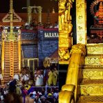 Sabarimala: శబరిమల అయ్యప్ప ఆలయంలో 4.54 కేజీల బంగారం మాయం..