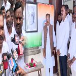 Telangana: గాంధీభవన్‌లో కాంగ్రెస్ క్రమశిక్షణ కమిటీ సమావేశం