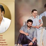 Nandamuri Family: మళ్లీ మొదలైన వార్.. హరికృష్ణ జయంతితో బయటపడ్డ గొడవలు!