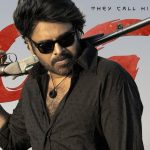 OG Bookings : ఓజీ కోసం మరో మూవీ త్యాగం… థియేటర్స్ అన్నీ ఇచ్చేశారు
