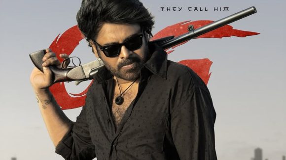 OG Bookings : ఓజీ కోసం మరో మూవీ త్యాగం… థియేటర్స్ అన్నీ ఇచ్చేశారు