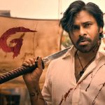 OG Movie: ఉండే గంటకు అంత హైప్ ఎందుకురా బుజ్జి..