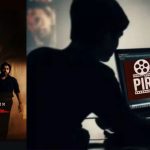 OG Piracy: ఓజీని పైరసీ చేసిన ముఠా అరెస్ట్… హార్డ్ డిస్క్‌లన్నీ స్వాధీనం