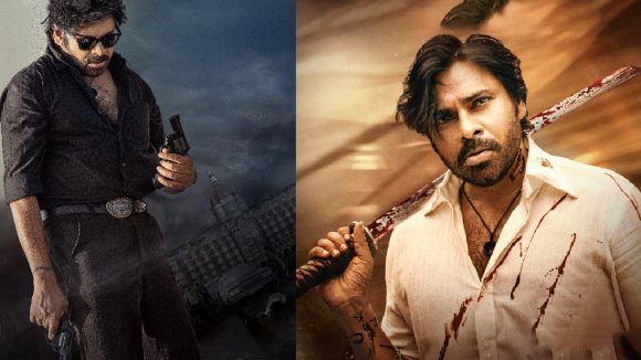 OG Trailer: సర్‌ప్రైజ్‌.. ‘ఓజీ’ ట్రైలర్‌ రిలీజ్‌ డేట్‌ ఫిక్స్.. ఎప్పుడంటే!