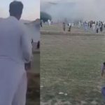 Pakisthan Blast :  క్రికెట్ మ్యాచ్ జరుగుతుండగా గ్రౌండ్‌లో పేలుడు.. పాక్‌లో షాకింగ్ ఘటన