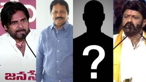 Pawan Vs Balayya: ఏపీ ఎఫ్‌డీసీ ఛైర్మ‌న్ పదవి.. పవన్ కే ఎదురుతిరిగిన బాలయ్య ?