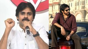 Pawan Kalyan : రెమ్యూనరేషన్ లో పవన్ కళ్యాణ్ నయా రికార్డ్.. ఏ మూవీకి ఎంతంటే..?