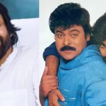Megastar Chiranjeevi : ప్రజలకు మార్గదర్శకుడిగా నిలవాలి..తమ్ముడికి చిరు ఎమోషనల్ విషెస్..