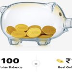Paytm Gold Coins: పేటీఎం కస్టమర్లకు గుడ్‌న్యూస్.. ఇలా చేస్తే గోల్డ్ కాయిన్ మీదే, భలే అవకాశం