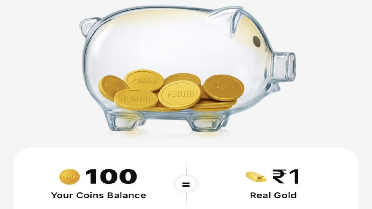 Paytm Gold Coins: పేటీఎం కస్టమర్లకు గుడ్‌న్యూస్.. ఇలా చేస్తే గోల్డ్ కాయిన్ మీదే, భలే అవకాశం