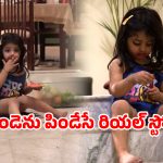 OTT Movie : పాపం పసికూన… తల్లి శవంతో 2 రోజులు ఇంట్లోనే రెండేళ్ల పాప… టెన్షన్ తోనే పోతారు భయ్యా