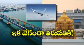 Bigg Boss 9: ప్రియా శెట్టి పగిలిపోయే వార్నింగ్ ఇచ్చిన కింగ్, డిమాన్ పవన్ కెప్టెన్సీ రద్దు