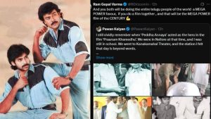 RGV: పవన్, చిరంజీవి కాంబినేషన్లో మూవీ.. వర్మ ట్వీట్ వైరల్!