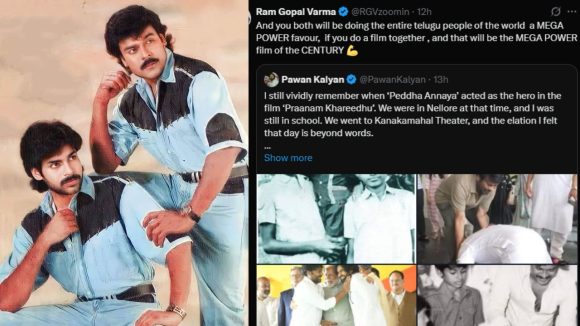RGV: పవన్, చిరంజీవి కాంబినేషన్లో మూవీ.. వర్మ ట్వీట్ వైరల్!