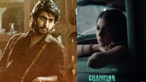 Answara Rajan: మరో టాలెంటెడ్ బ్యూటీని దింపుతున్న ఛాంపియన్