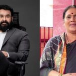 Malayalam Actress: మోహన్‌ లాల్‌పై సీనియర్‌ నటి సంచలన కామెంట్స్‌.. నా భర్త చనిపోతే.. స్వార్థ బుద్ధితో..