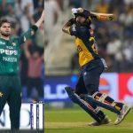 SL Vs PAK : త‌డ‌బ‌డ్డ శ్రీలంక.. పాకిస్తాన్ టార్గెట్ ఎంతంటే..?