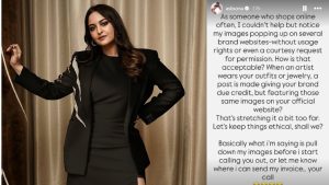 Sonakshi Sinha: ఆ వెబ్ సైట్ లకు లీగల్ నోటీసులు.. తప్పుదోవ పట్టిస్తున్నారంటూ ఫైర్!