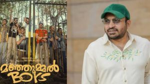Soubin Shahir: కూలీ నటుడికి హై కోర్టు బిగ్ షాక్… విదేశాలకు వెళ్లడానికి నో పర్మిషన్..