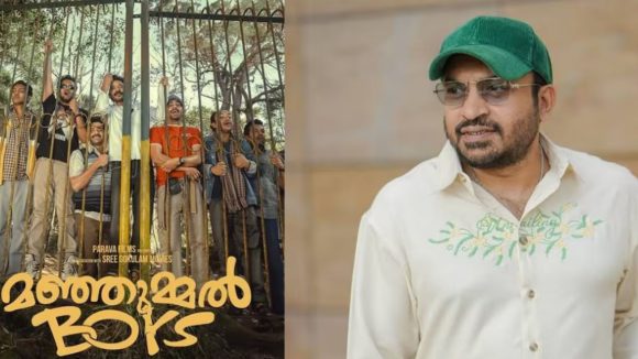 Soubin Shahir: కూలీ నటుడికి హై కోర్టు బిగ్ షాక్… విదేశాలకు వెళ్లడానికి నో పర్మిషన్..