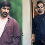 Tollywood Heros: స్టార్ హీరోలు రిజెక్ట్ చేసిన సూపర్ హిట్ చిత్రాలు.. ఏ హీరో ఏ సినిమా అంటే..?