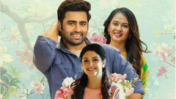 Sundarakanda OTT: సైలెంట్‌గా ఓటీటీలోకి వచ్చిన నారా రోహిత్‌ ‘సుందరకాండ’.. స్ట్రీమింగ్‌ ఎక్కడంటే!