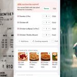 Swiggy High Bill: రెస్టారెంట్ కంటే స్విగ్గీ బిల్లు 81 శాతం ఎక్కువ.. ఆన్ లైన్ డెలివరీతో జేబుకి చిల్లు