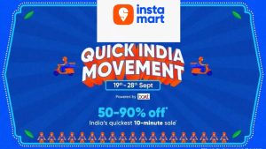 Instamart Quick India Sale: స్మార్ట్ ఫోన్లపై 90 శాతం వరకు డిస్కౌంట్.. మెరుపు డీల్.. రోజూ 10 నిమిషాలు మాత్రమే