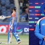 Team India :  ఐసీసీ ర్యాంకింగ్స్ లో టీమిండియా అరుదైన రికార్డు… ఇప్పటివరకు ఏ జట్టు సాధించని చరిత్ర
