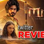 Mirai Twitter Review: ‘మిరాయ్’ ట్విట్టర్ రివ్యూ.. తేజా అకౌంట్ లో మరో బ్లాక్ బాస్టర్..?