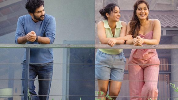 Telusu Kada Teaser: ఇద్దరిద్దరి మధ్యలో దూరడం నీకు ఇష్టం కదా.. హీరోయిన్లతో సిద్దూ రొమాన్స్, టీజర్ చూశారా? Telusu Kada Teaser: ఇద్దరిద్దరి మధ్యలో దూరడం నీకు ఇష్టం కదా.. హీరోయిన్లతో సిద్దూ రొమాన్స్, టీజర్ చూశారా?